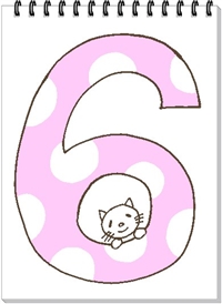 マイナチュレ定期コースの約束回数は何回?約束破るとどうなるのか解説します